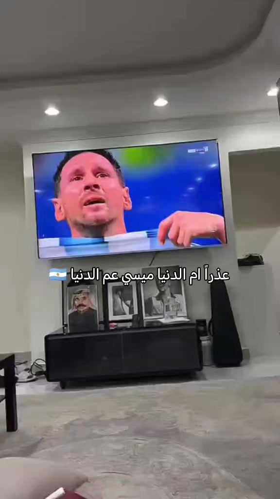 @رائي 🇮🇶