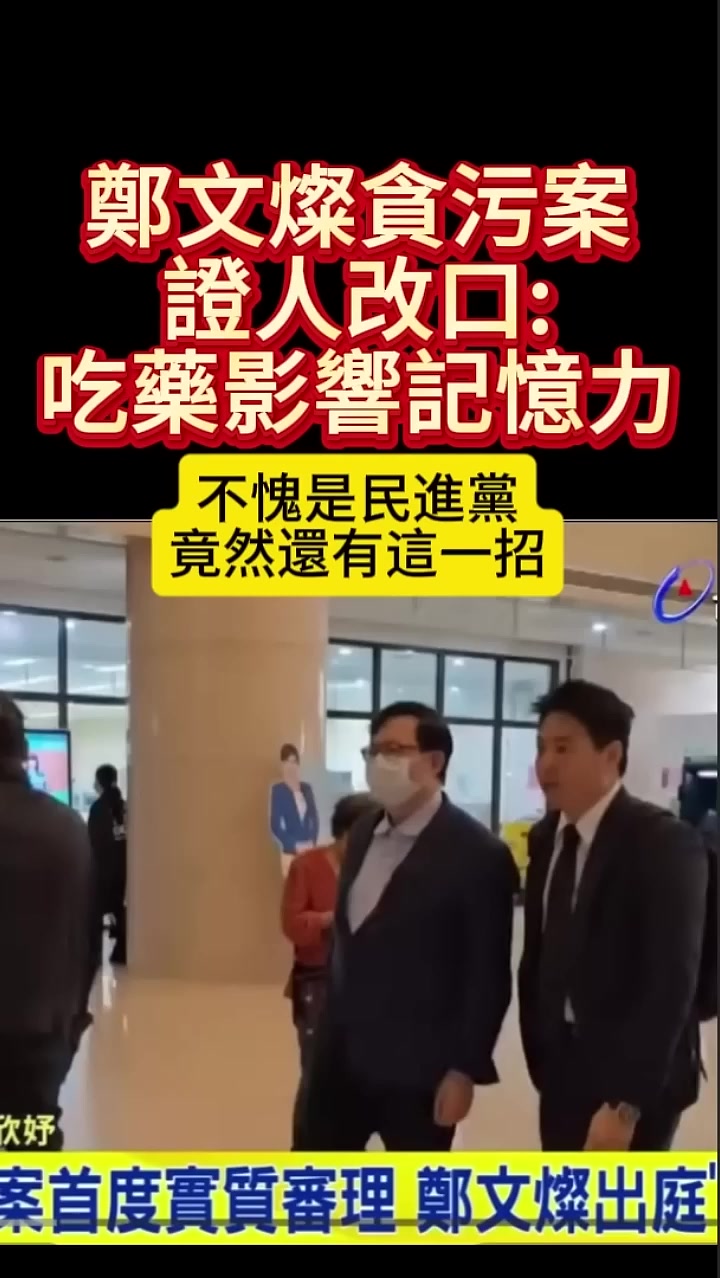 @皮皮象