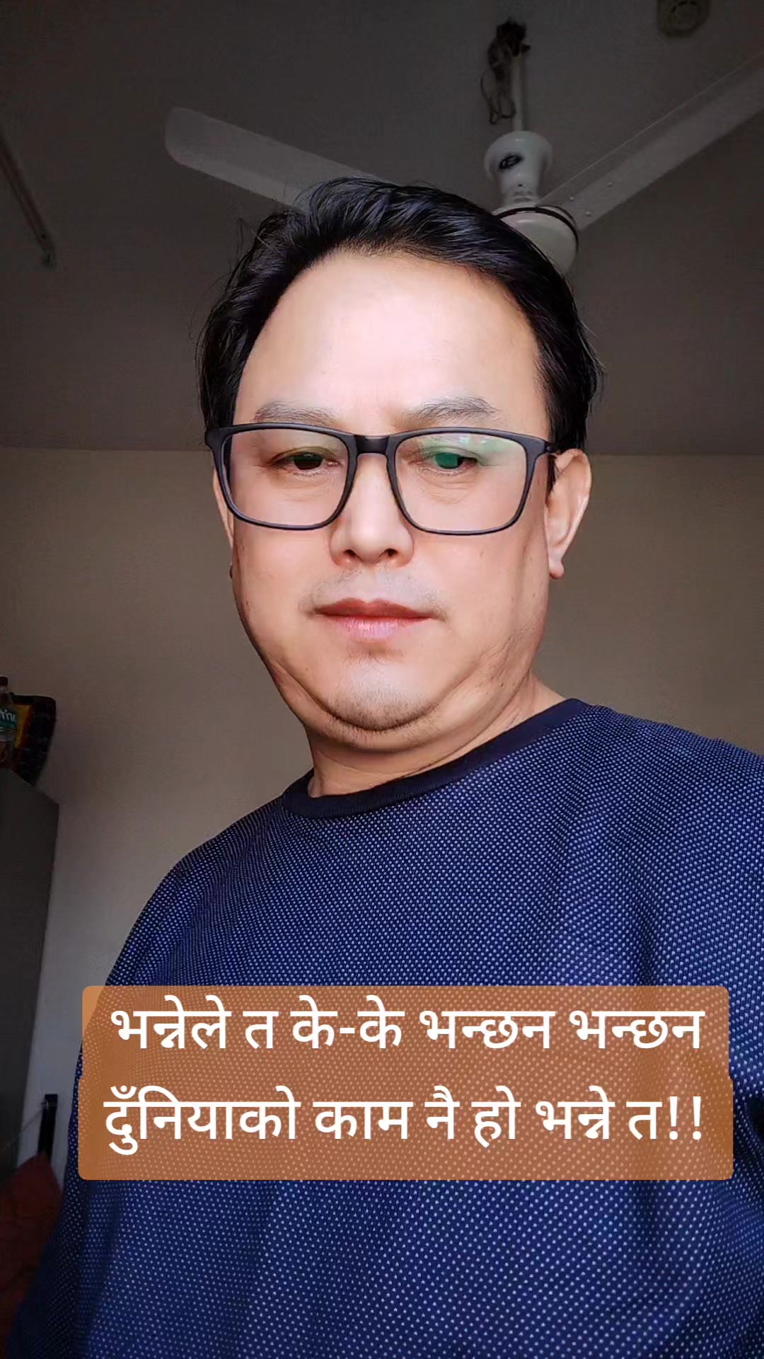 @🦂🦂ASHISH SUBBA🕉️⚛️