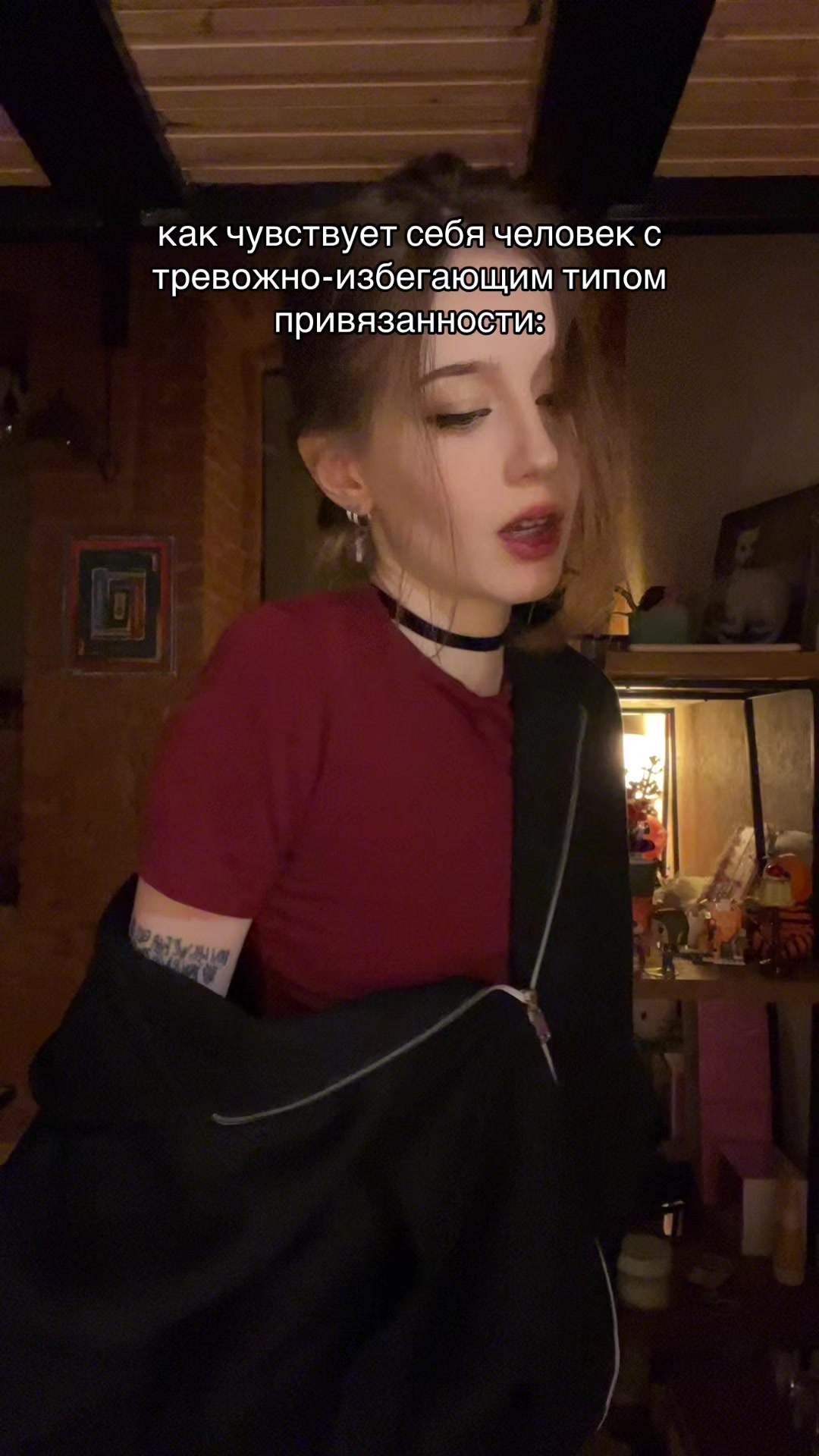 @ненаглядная