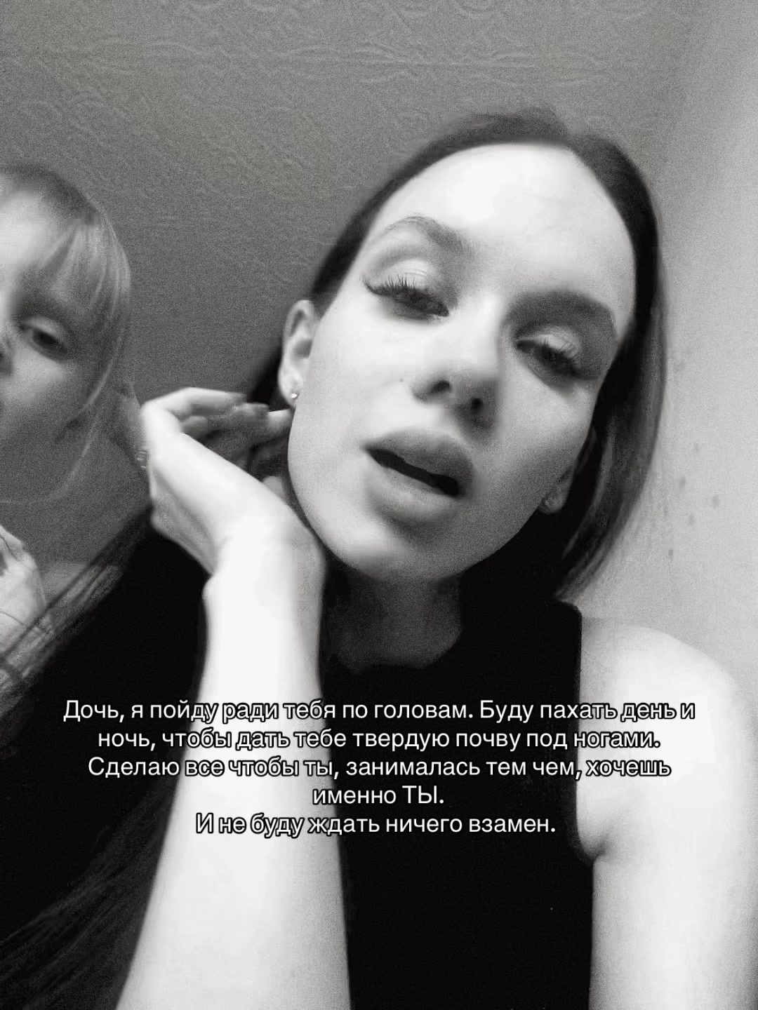 @ТГК:ДАДЗЕ