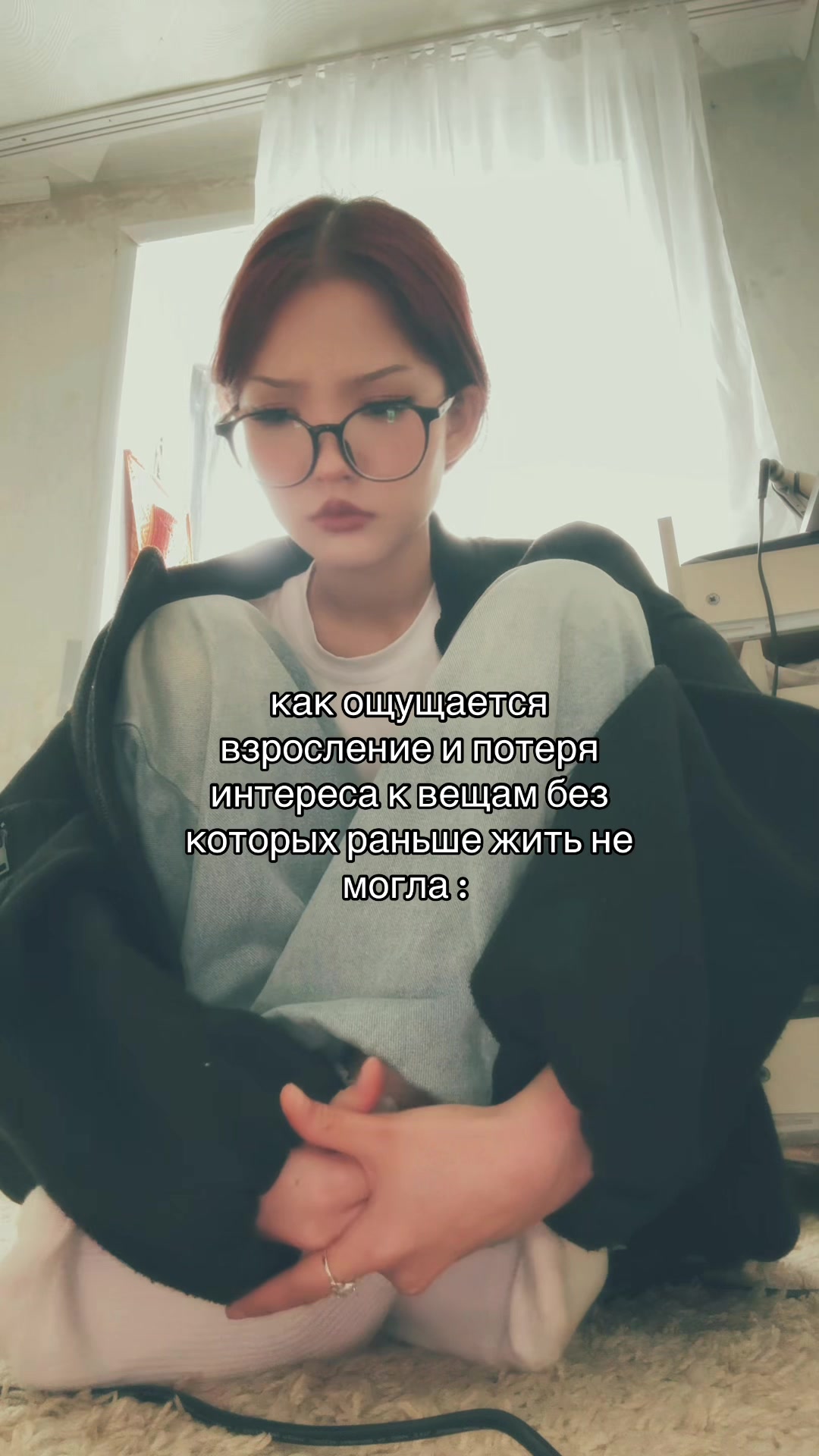 @ТГК: жизнь араюшки
