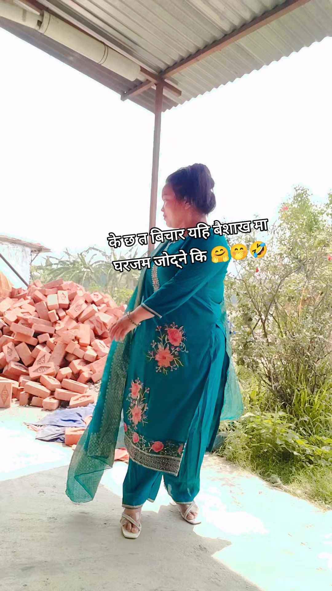 @leejaamagar26