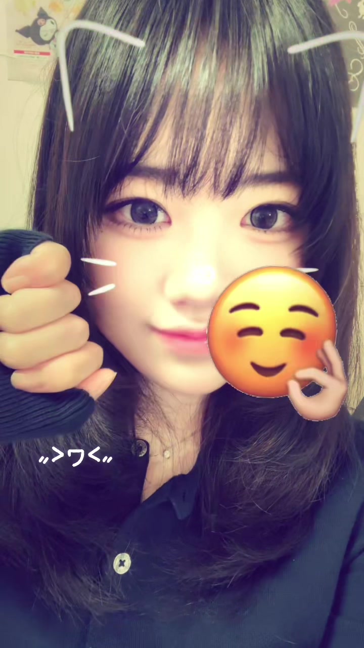 @유짱