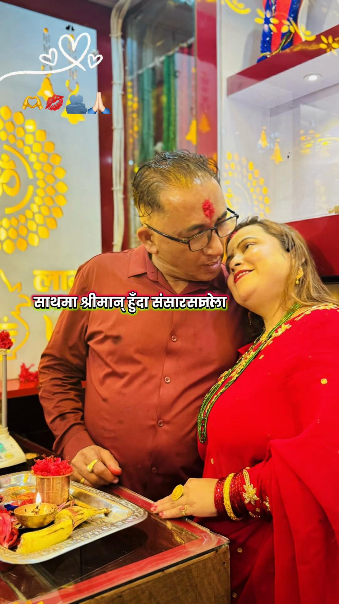 @UMA GH❤️New Shree bajrangbali