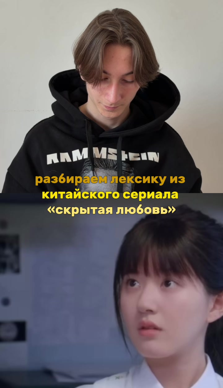 @老上帝