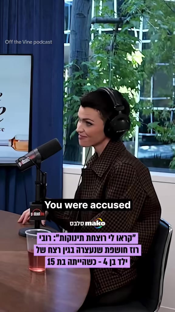 @Mako סלבס