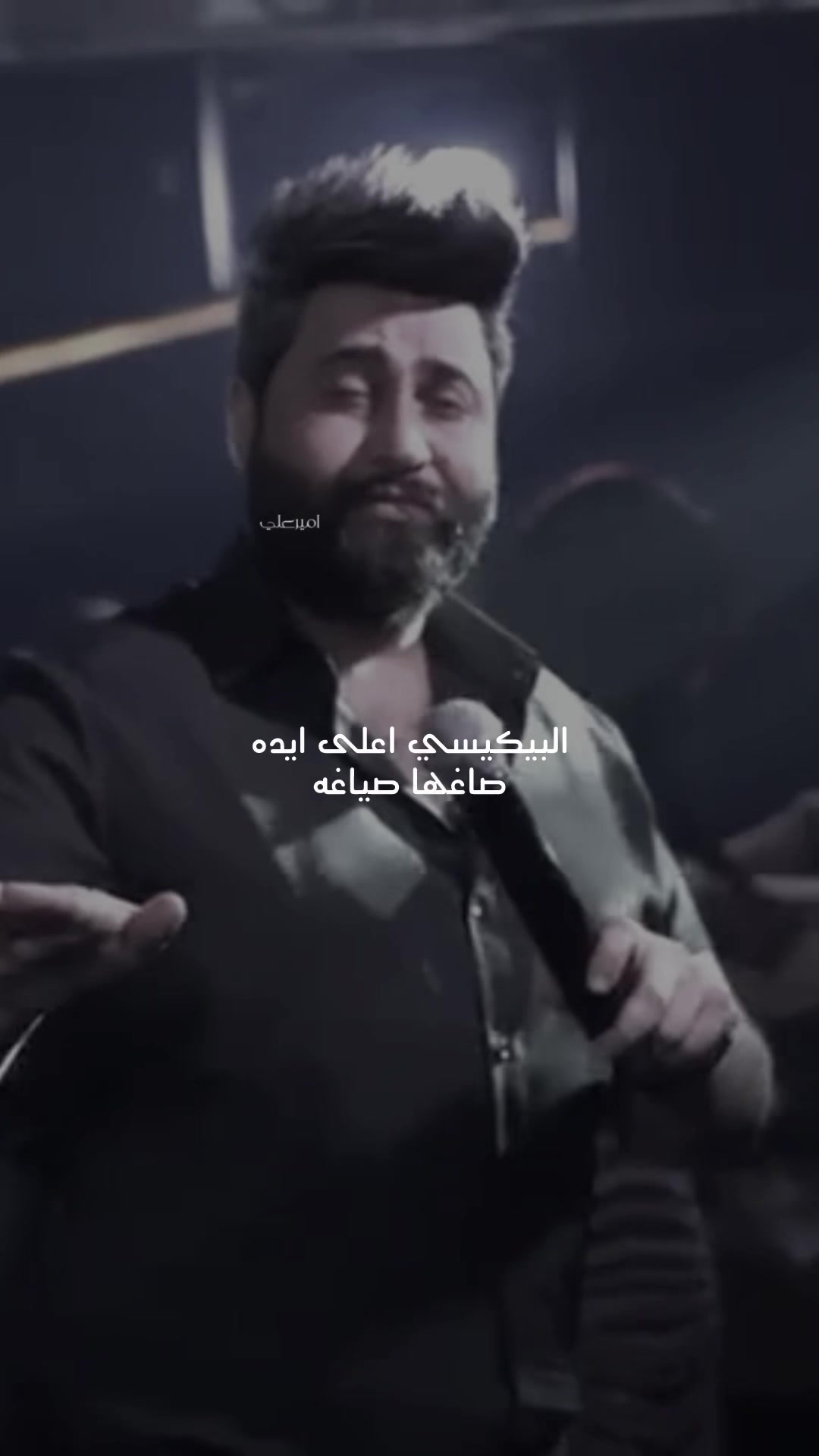 @اميرعلي ✪