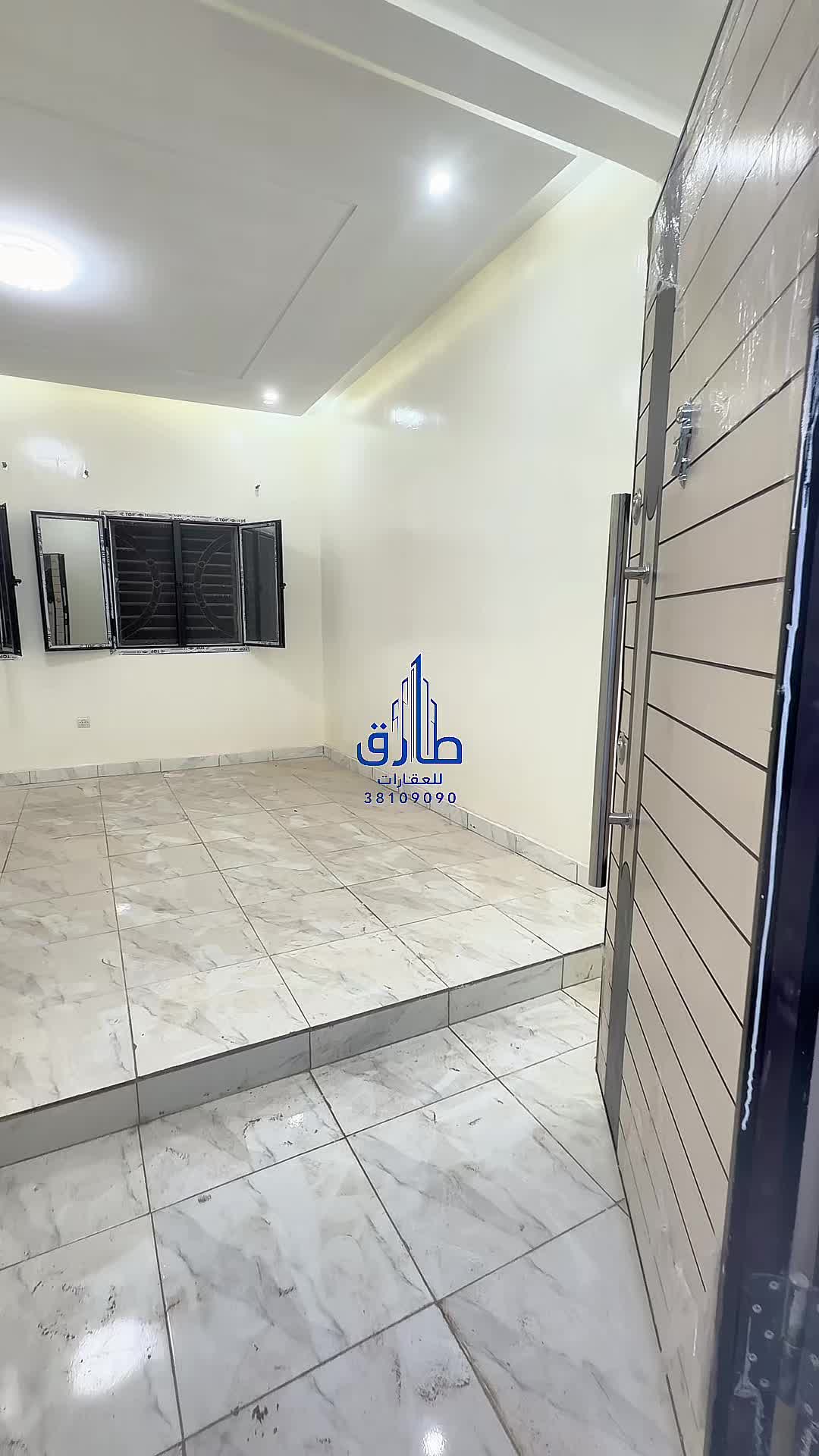 @طارق للعقارات