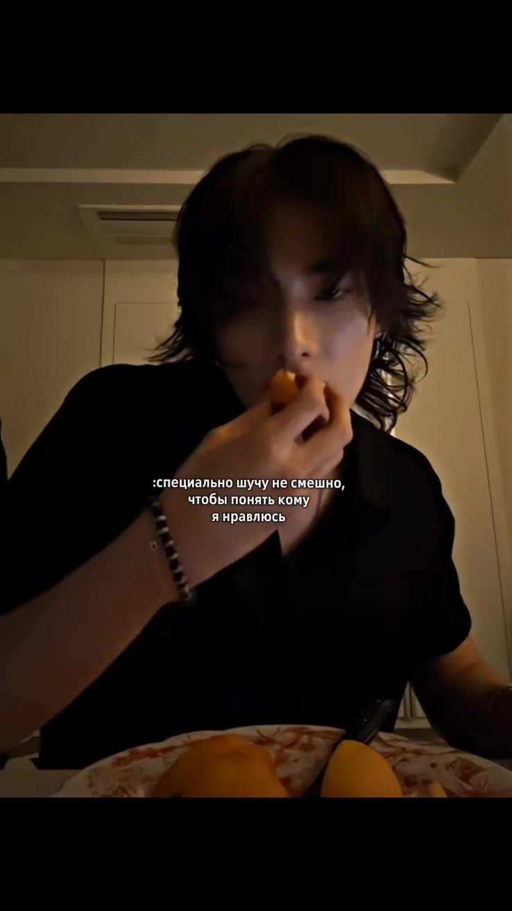 @ℌ𝔶𝔲𝔯𝔦𝔫𝔞★𝔰𝔱𝔞𝔶