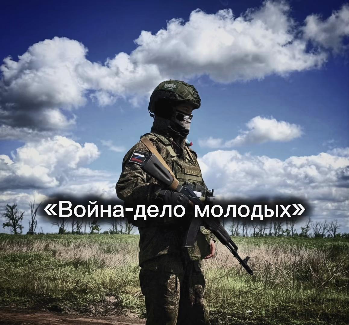 @Позывной Закир🇧🇾🇷🇺