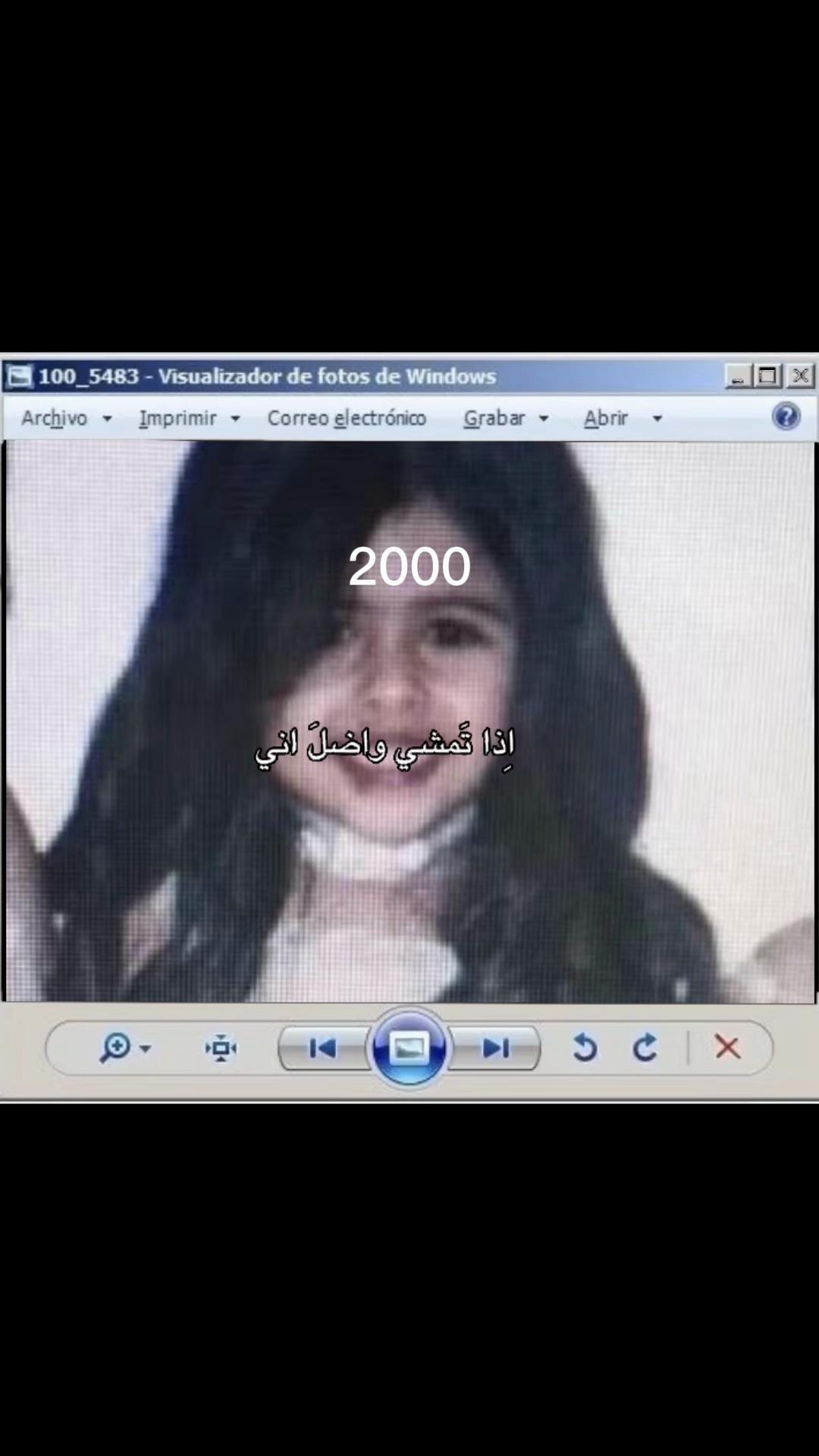 @فانز رغد الكويتيه🇰🇼❣️
