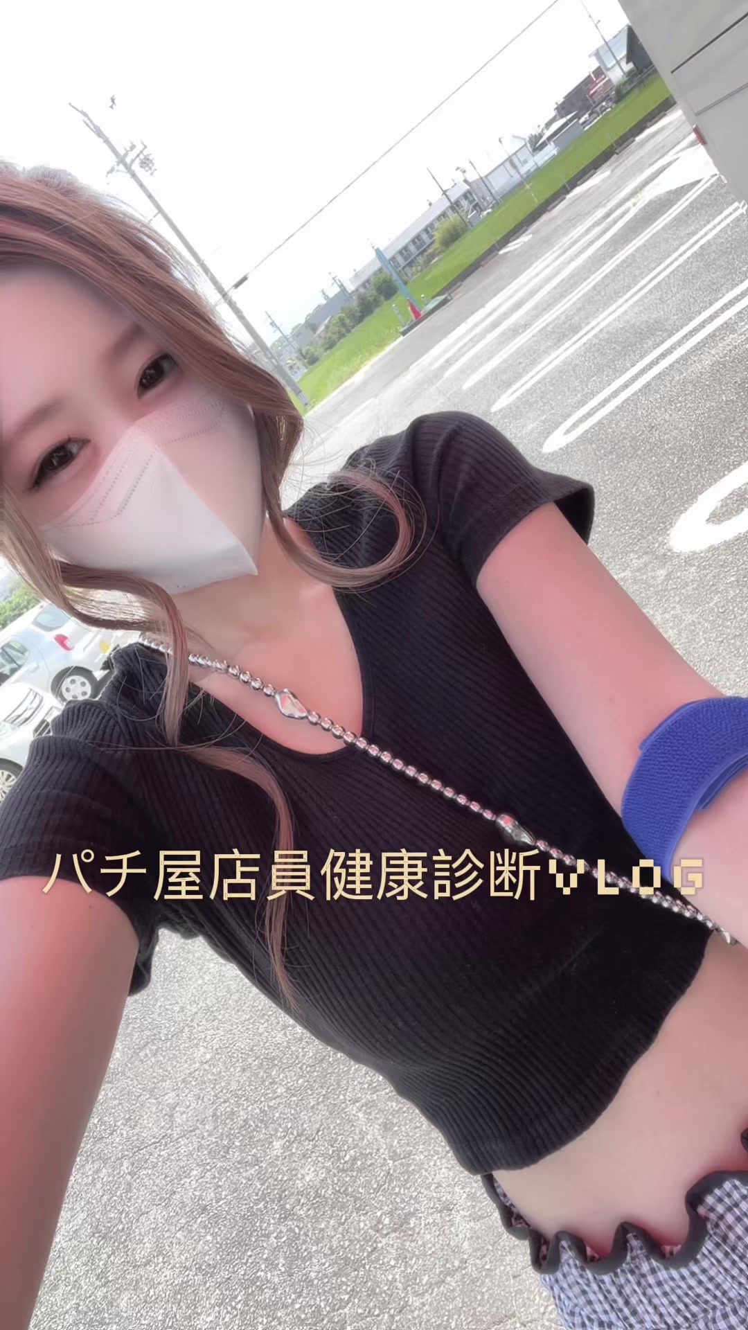 @ダイナム御薗店