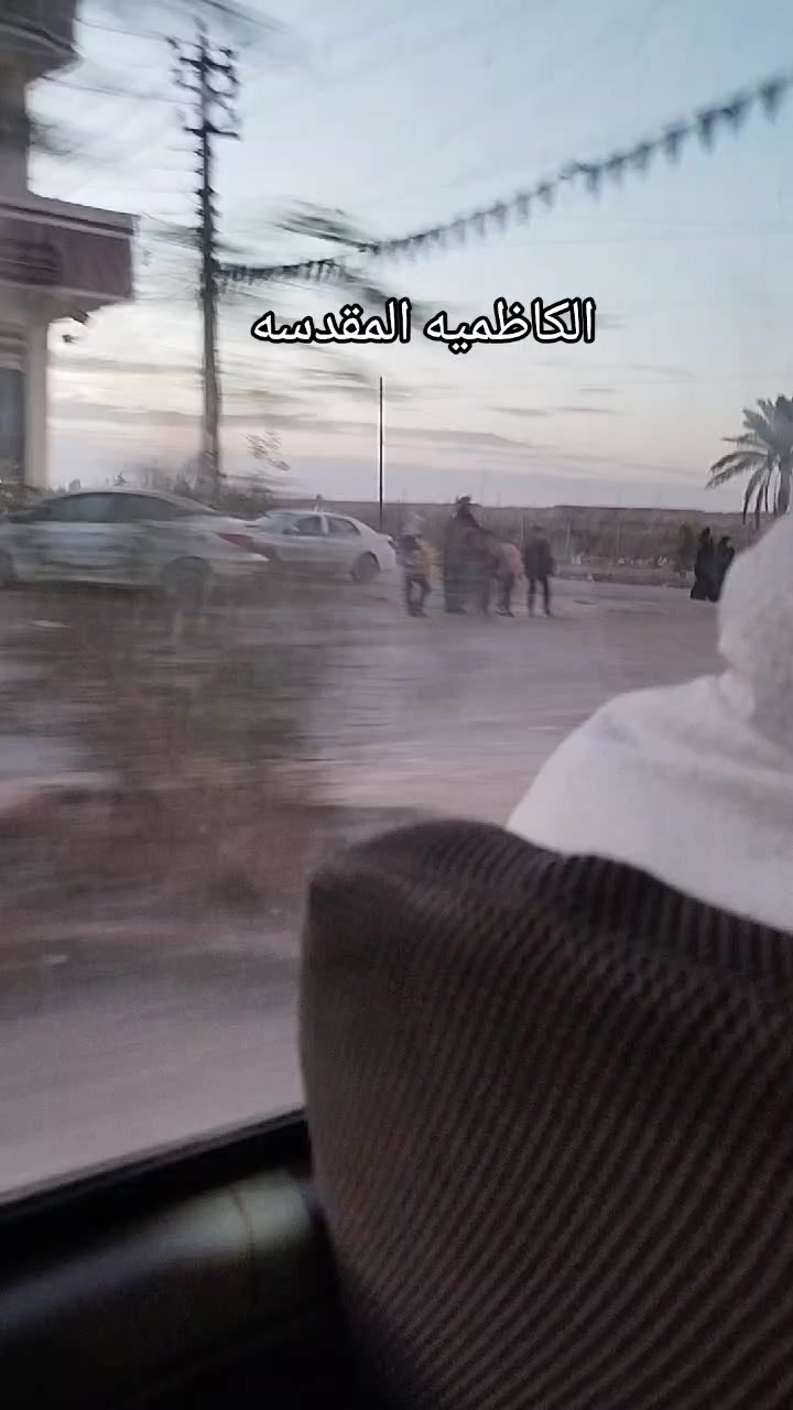 @Tabark||تبارك