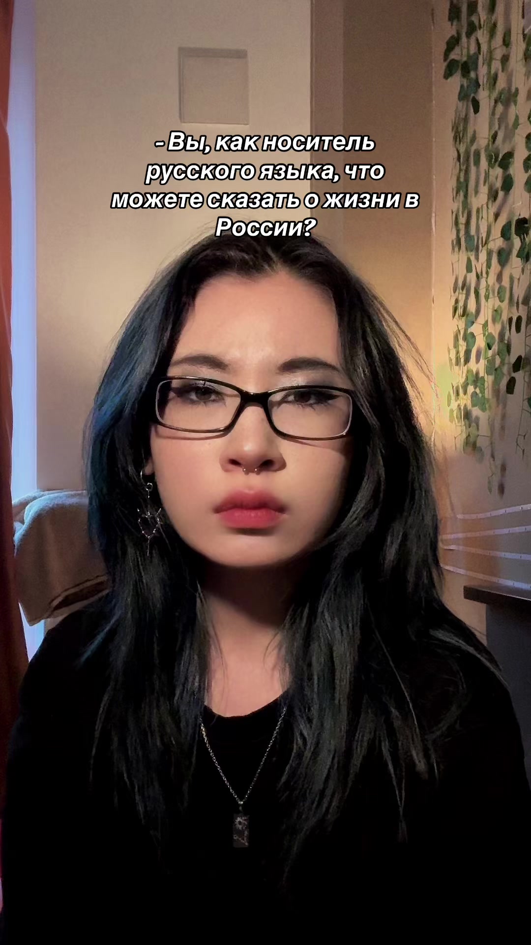 @Тиша (he/his)