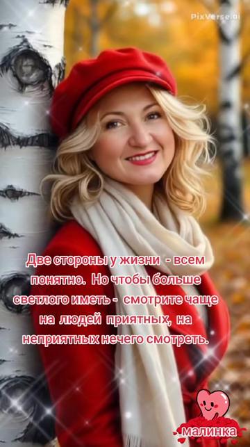 @ТINA