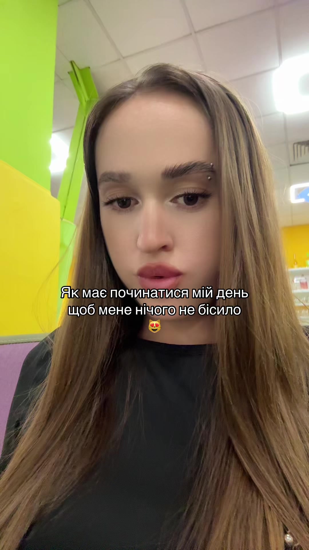 @Furiya💋