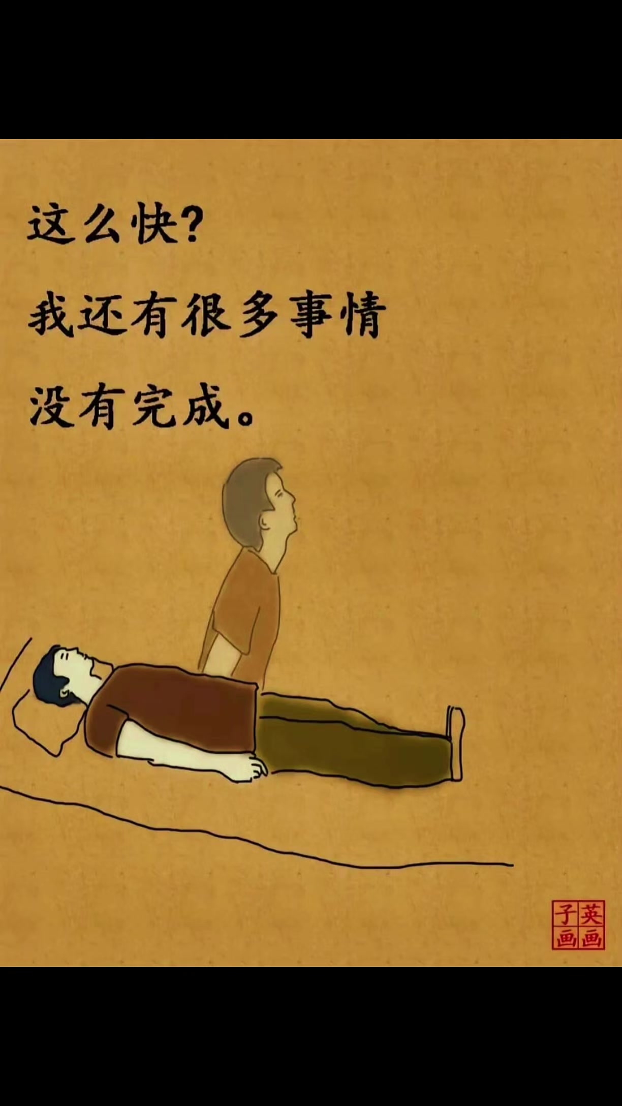@Tony(自在)