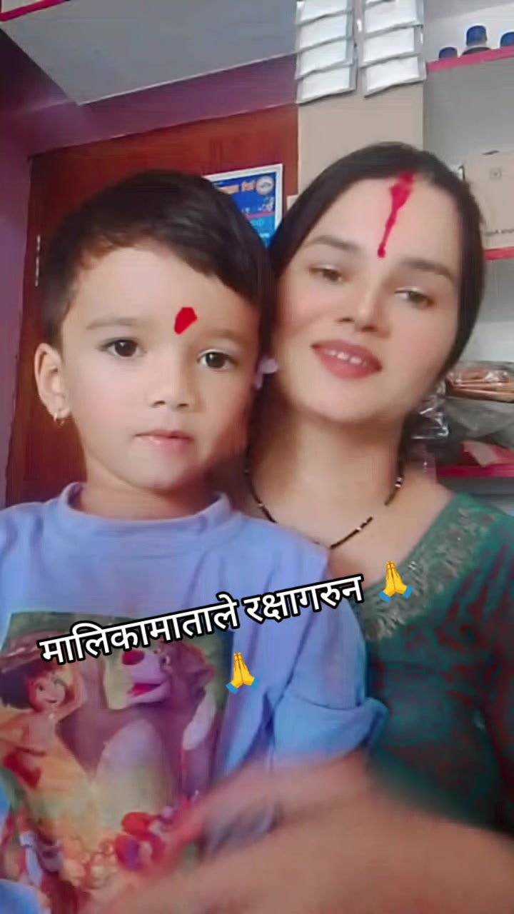 @bipana bhatt
