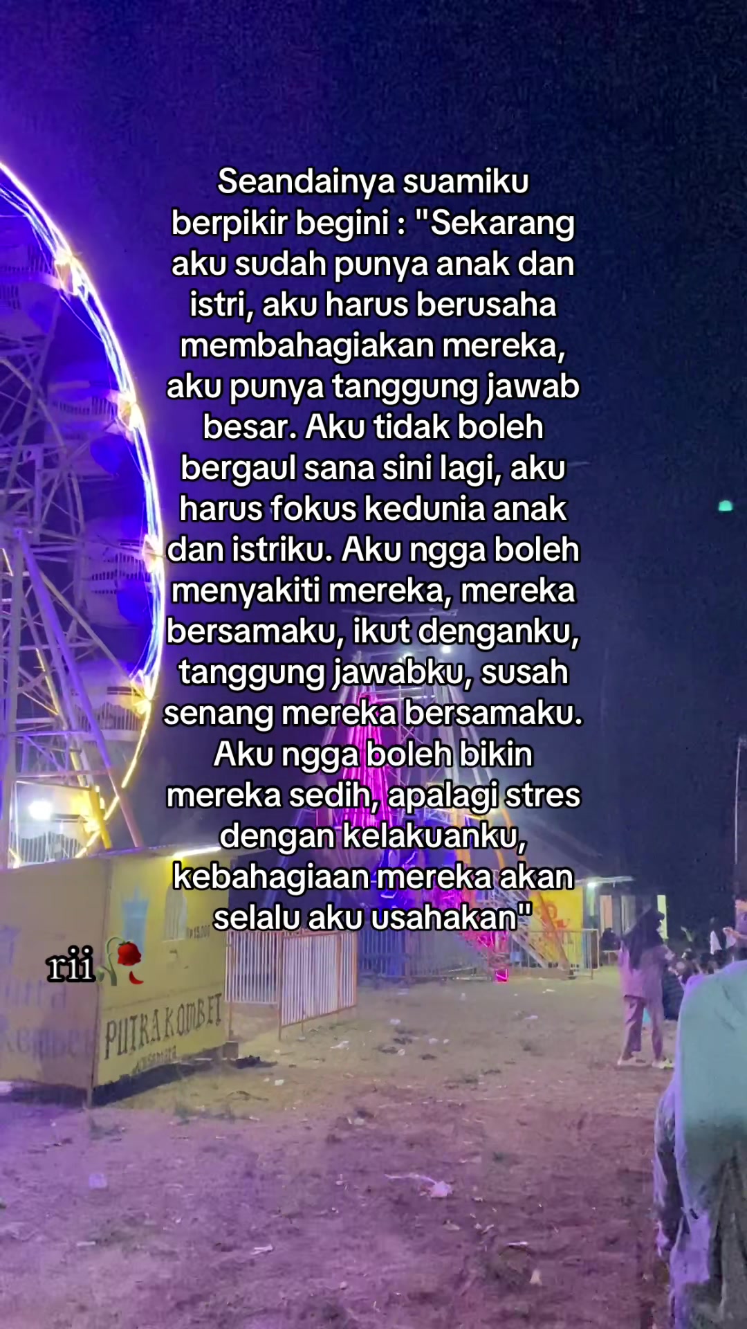 @ri๐ฅ