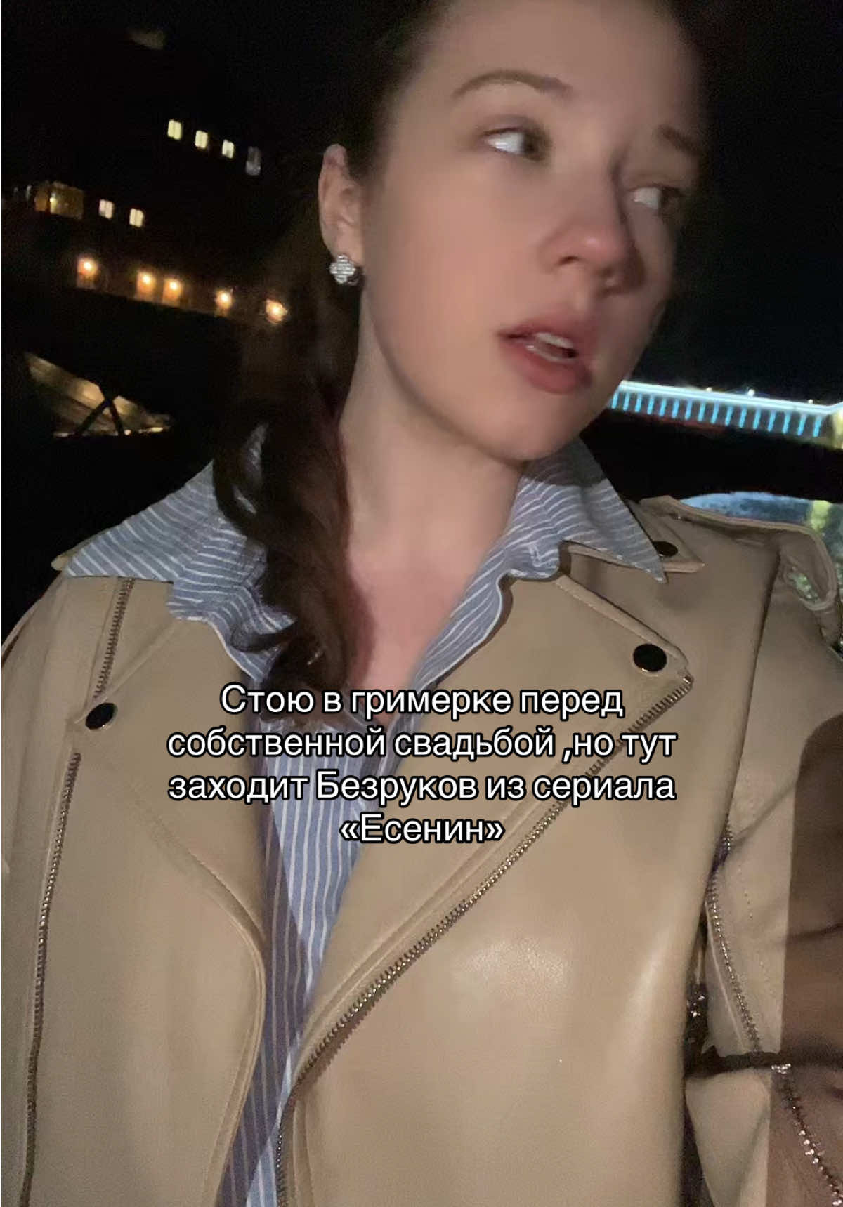 @SHUSHUGINA