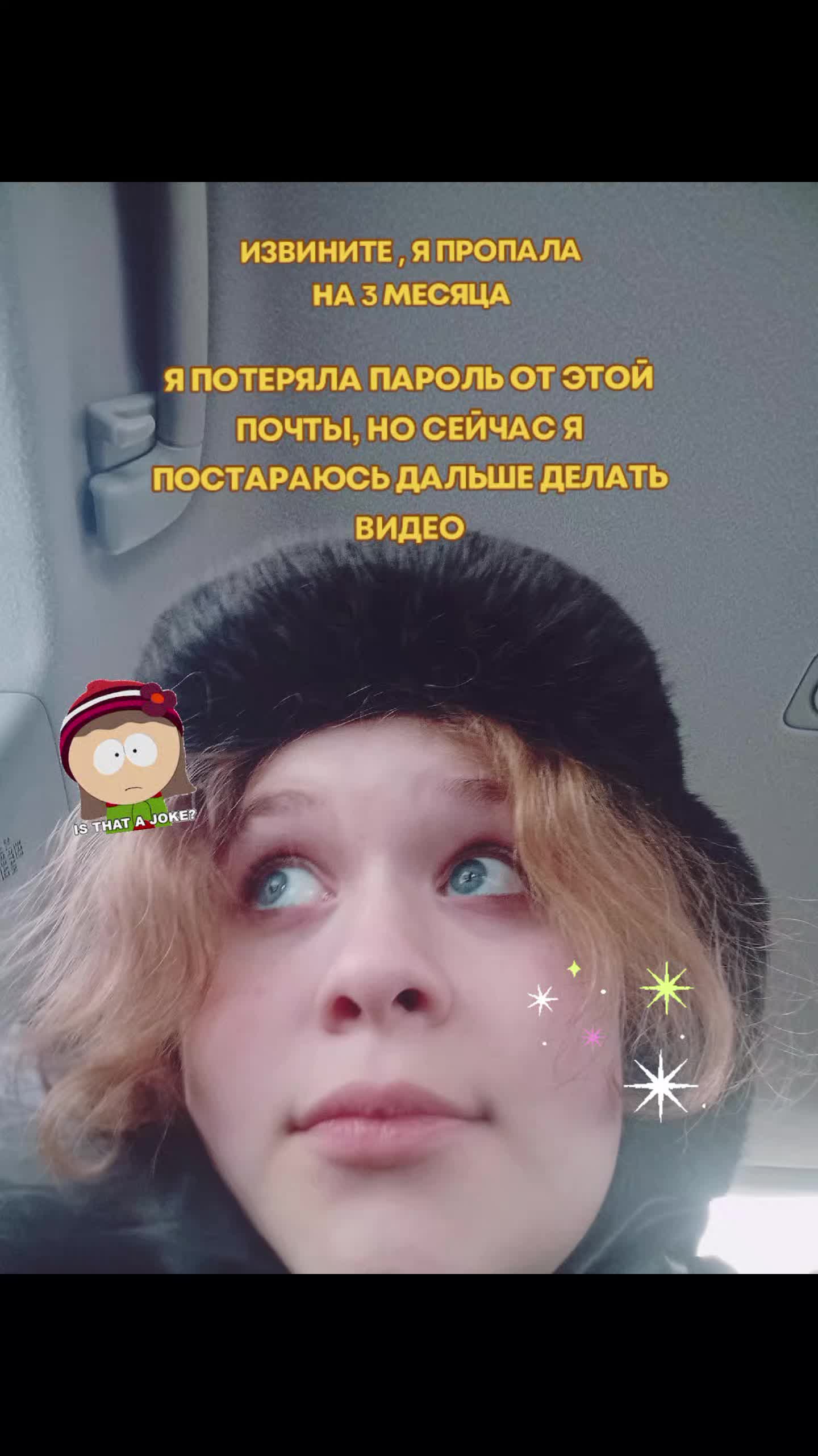 @—Heidi Turner!! × #😿🎈