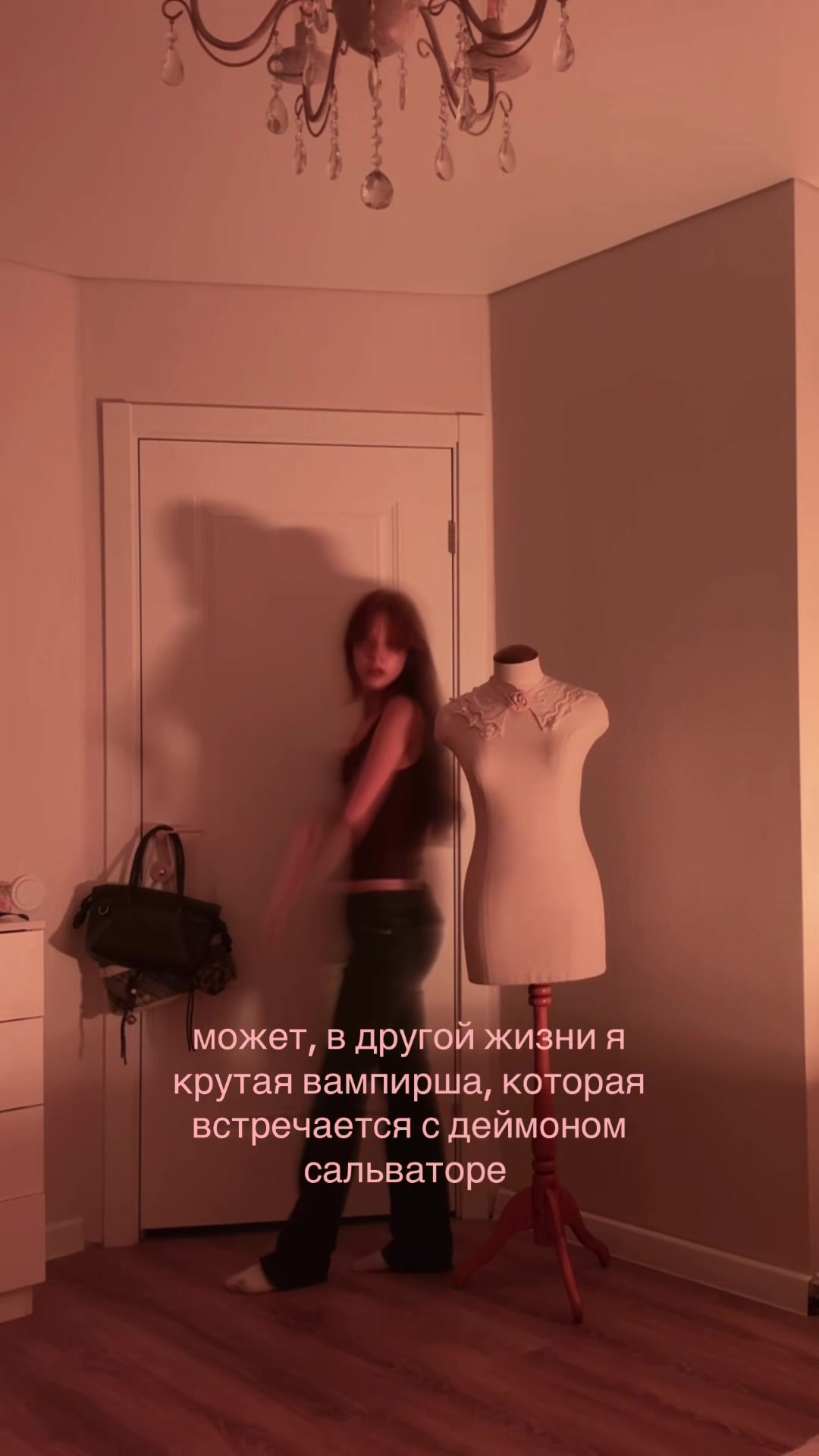 @лисса 🦢