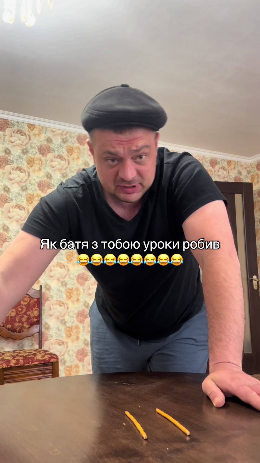 @vadimbatya1