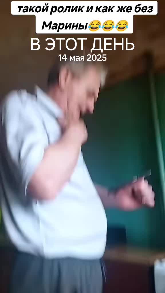 @Нина&Глядна&Я