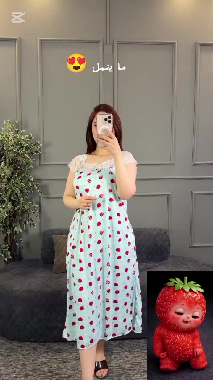 @Zay.Boutique/زي
