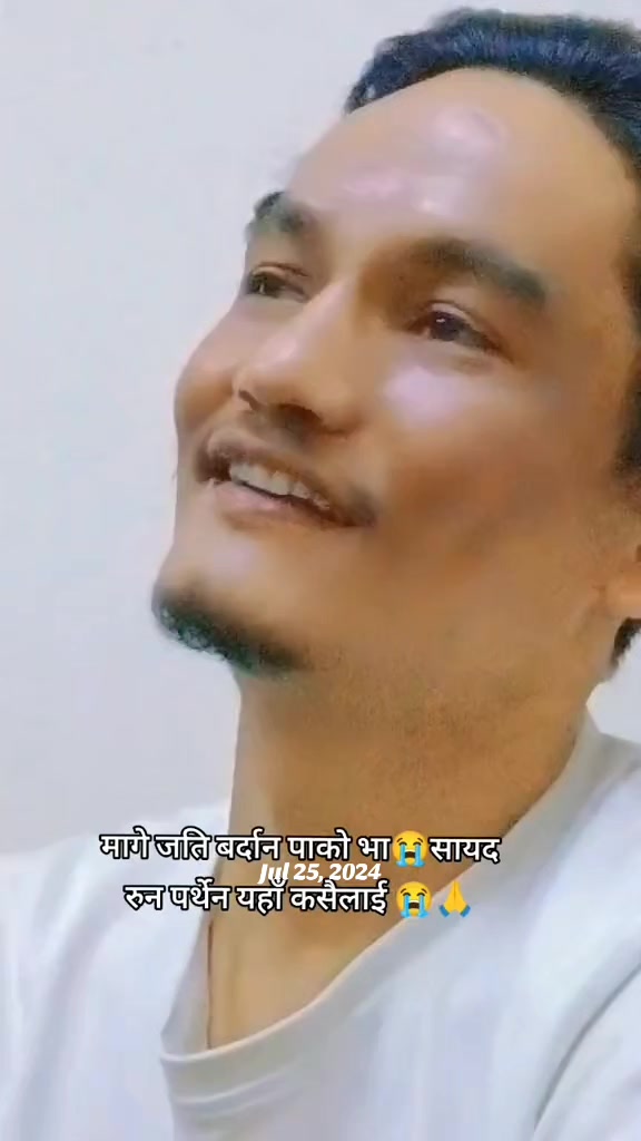 @ठकुरी 🙏 बाबू शायब्🇳🇵🇳🇵