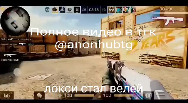 @Кровавый Колизей