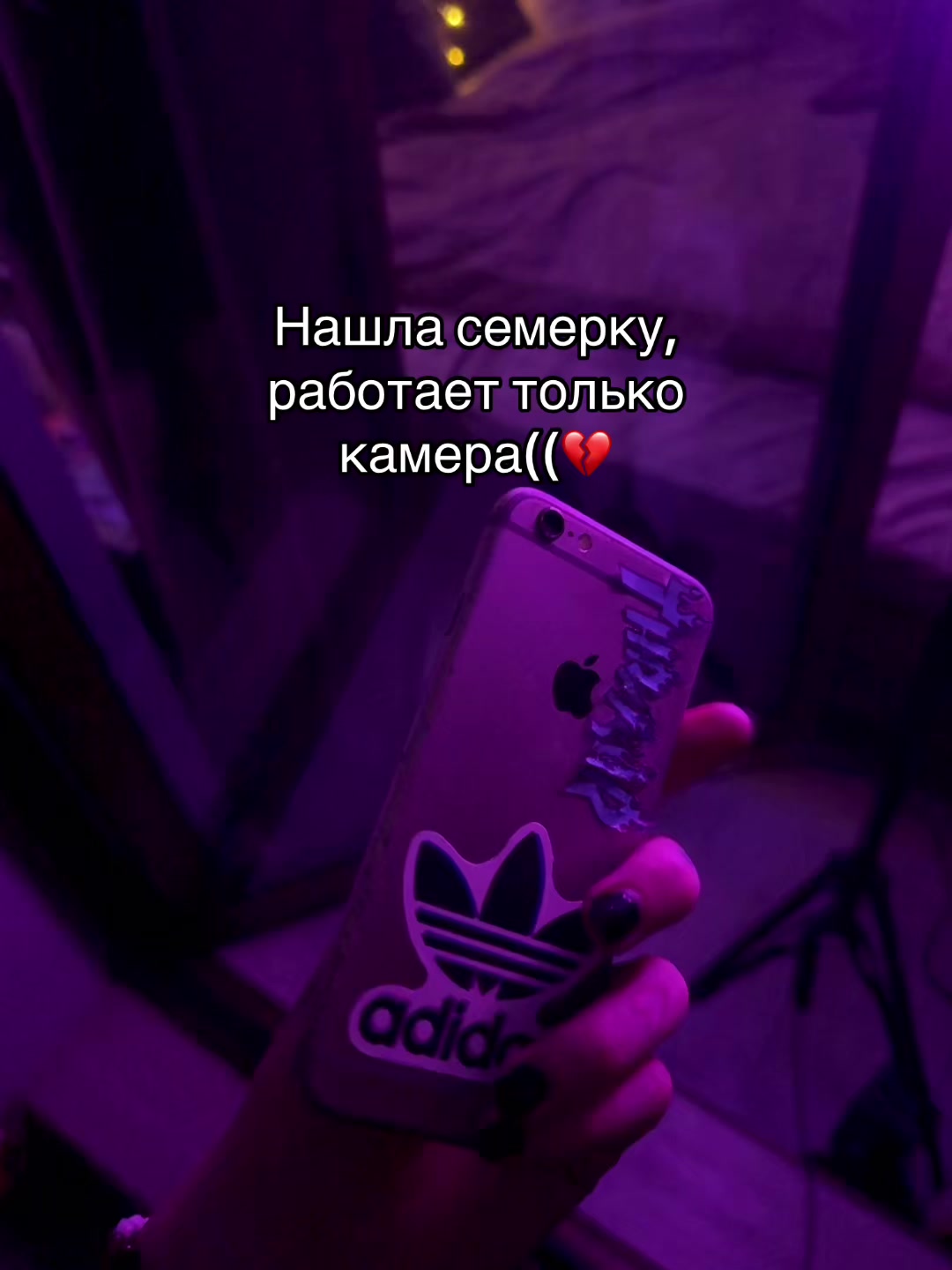 @тгк : кастетка 🦇