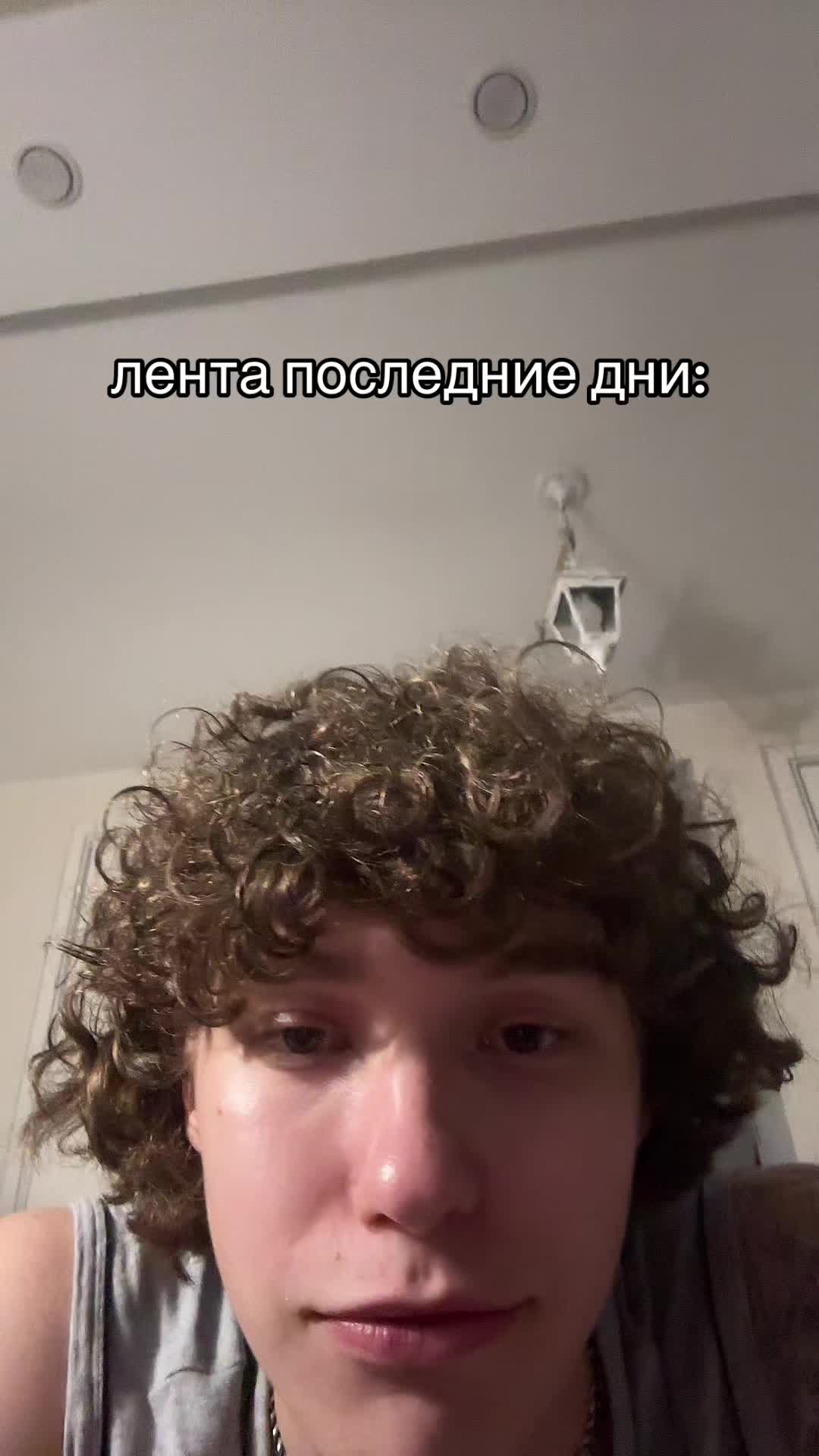 @тосин