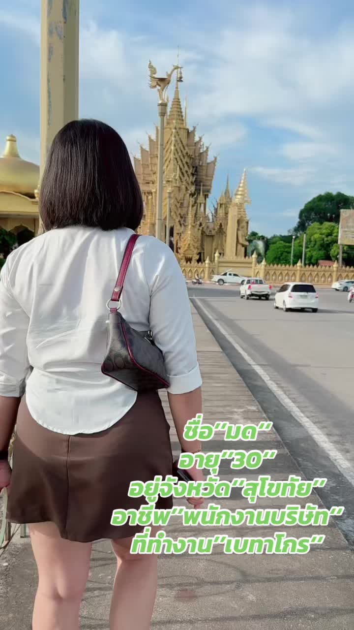@M’mod🐜(ช่องสำรอง)