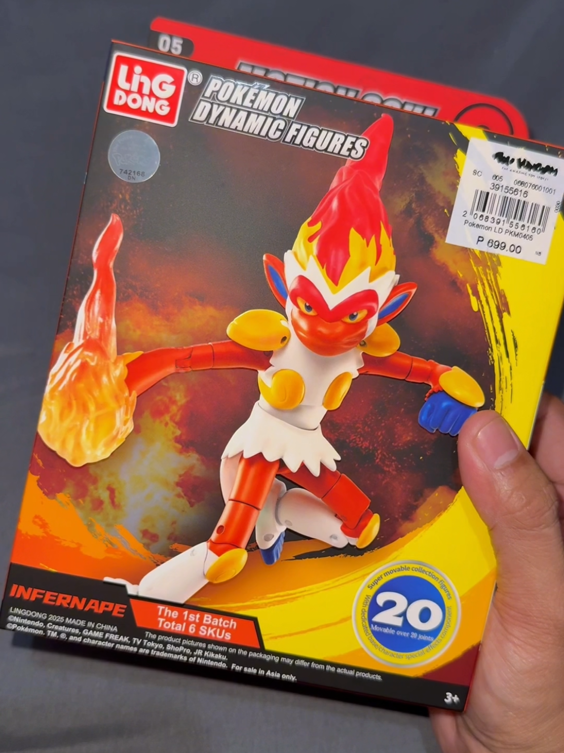 @GBToysCollection