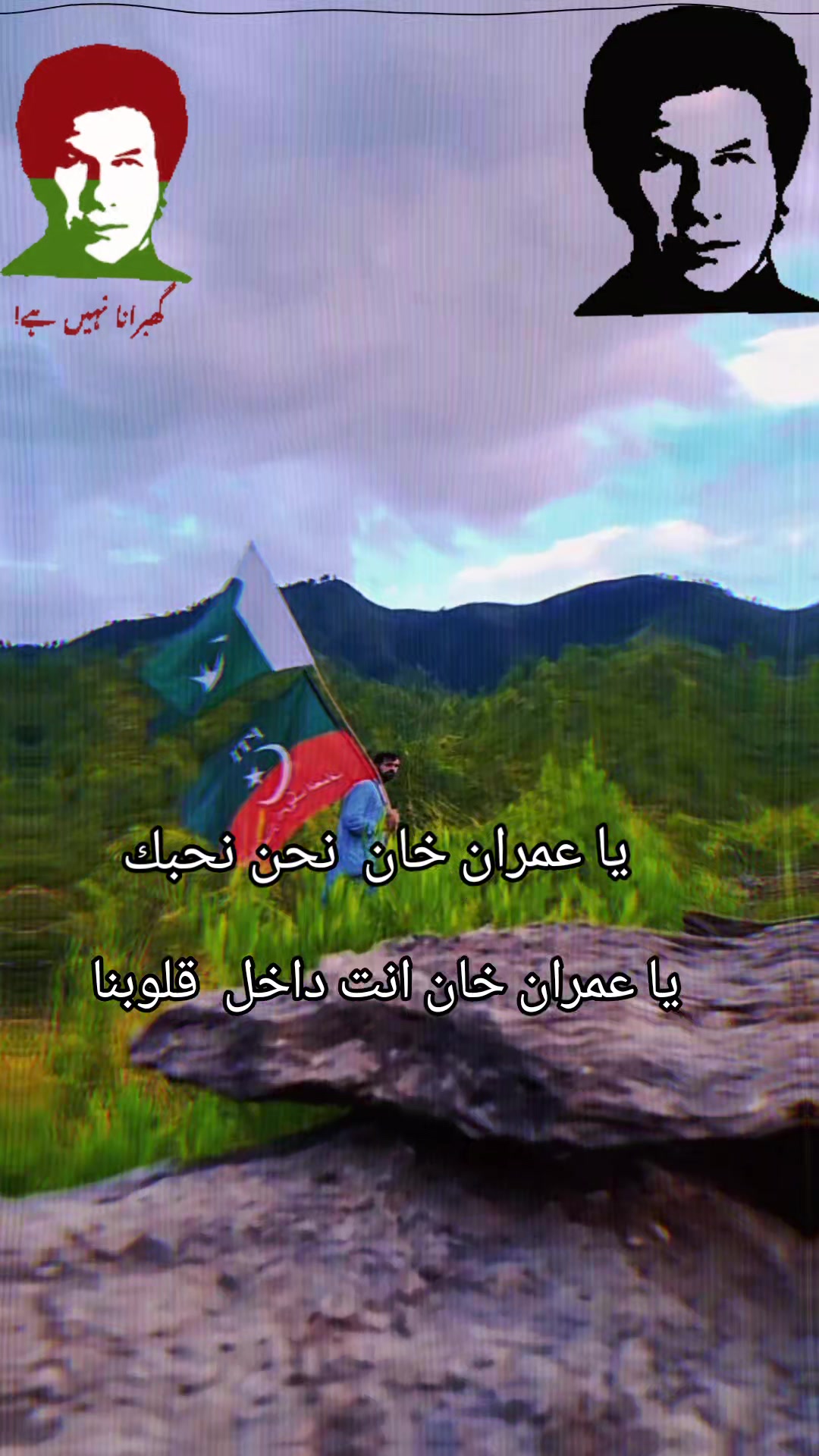 @۔M.اقبال یوسفزئی