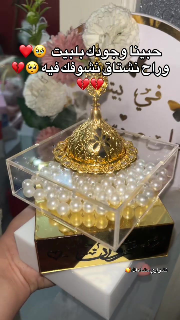 @R/A🫦🪬