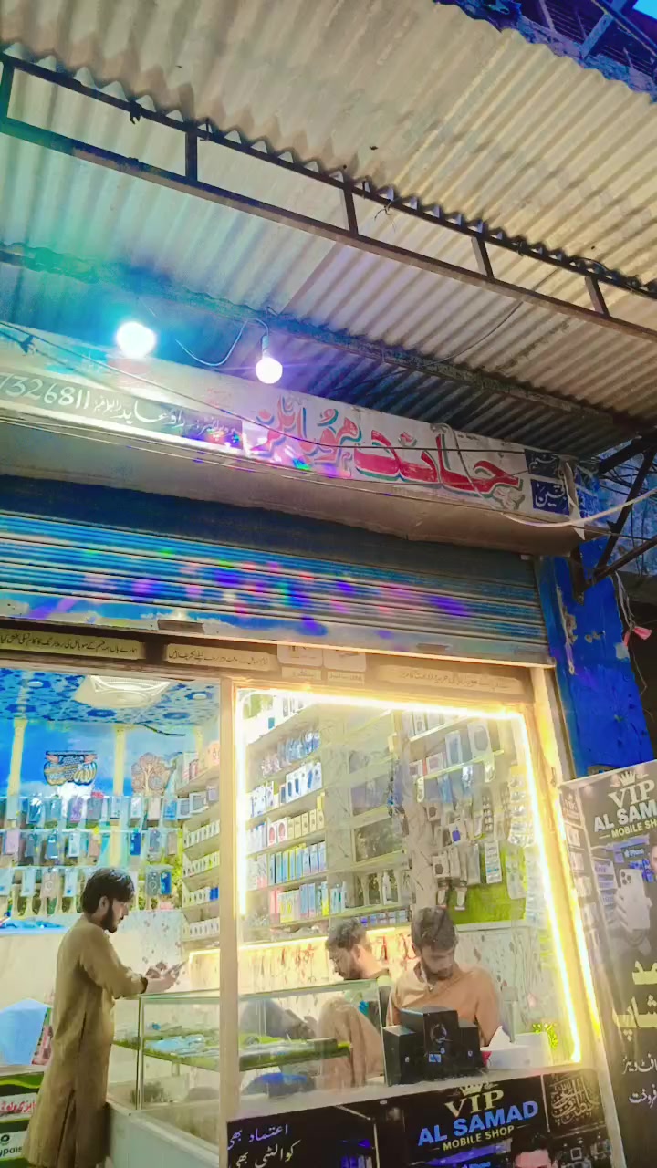 @shahzada ❣️😘😘😘