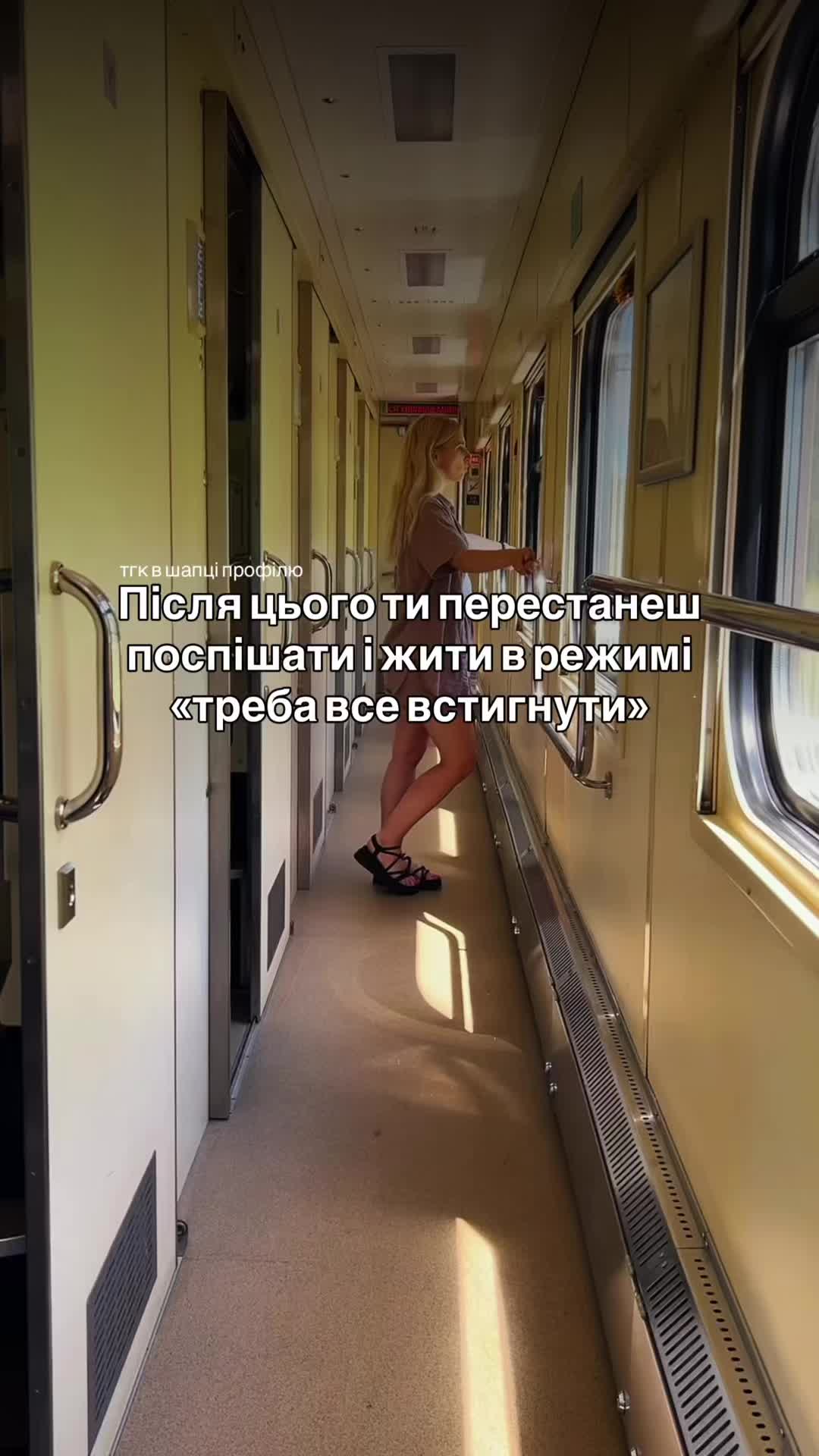@𝐚𝐥𝐞𝐧𝐚_𝐤𝐞𝐝𝐞𝐥𝐨