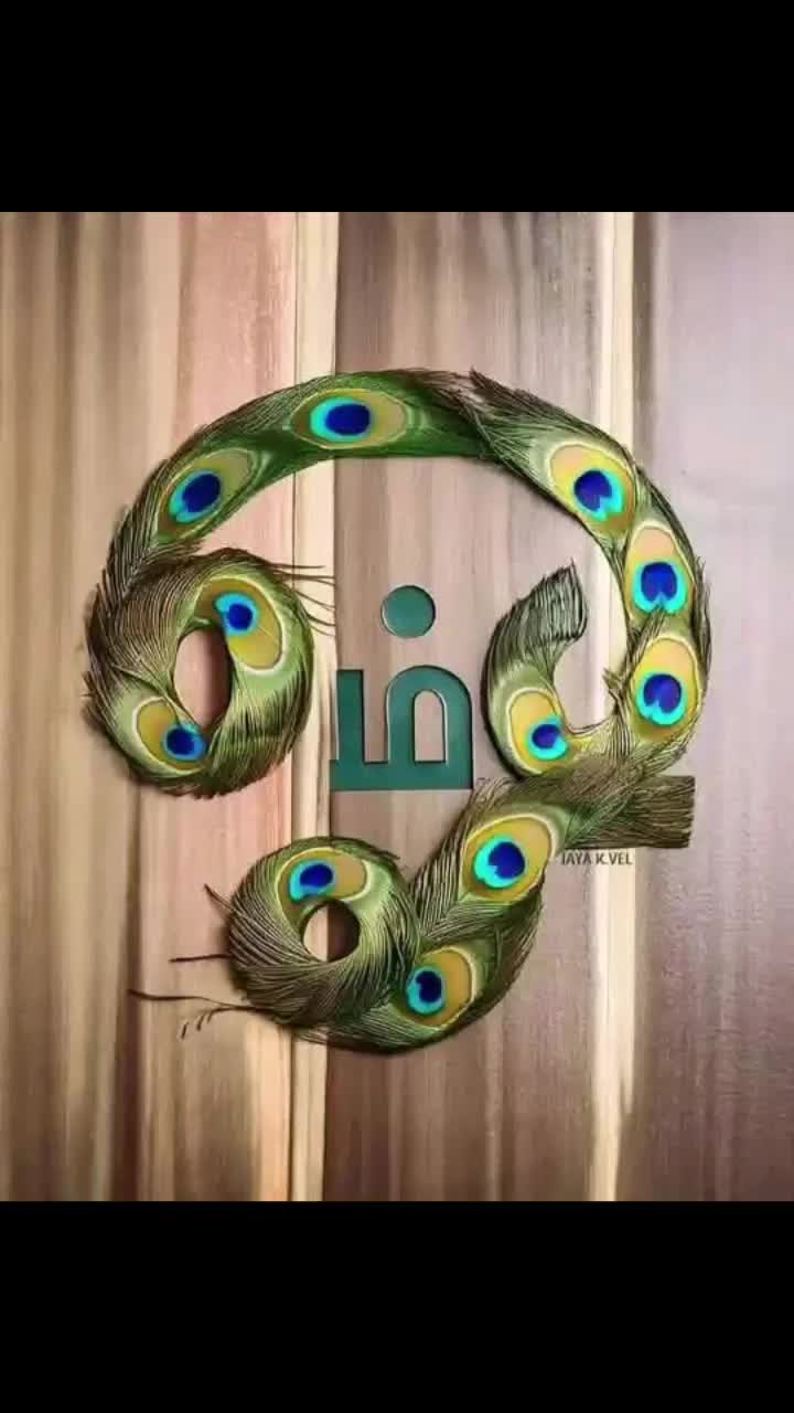 @Sagepfm
