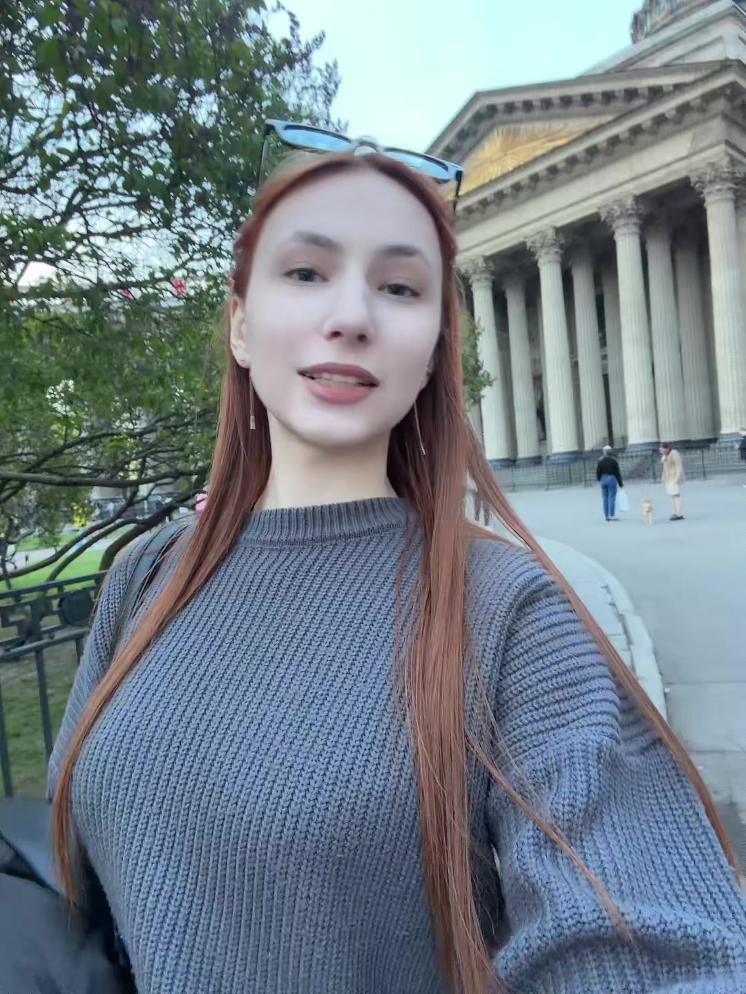 @даша да что не так