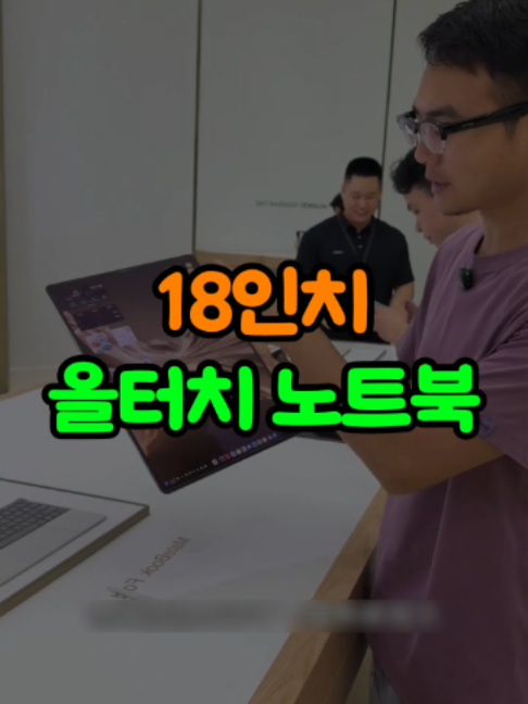 @오쇼