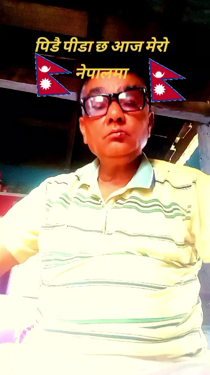 @Ramesh Sapkota610