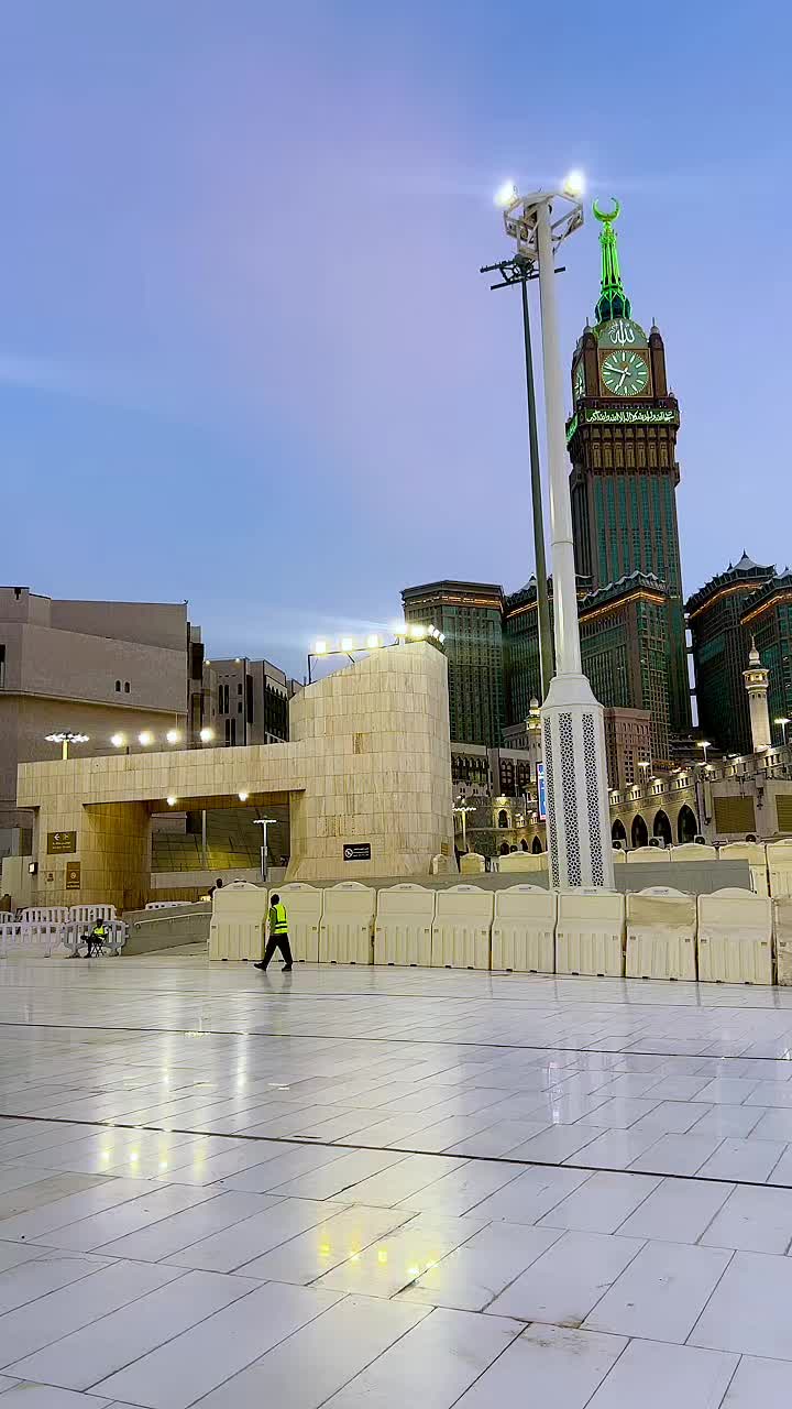 @Haramain sharifain