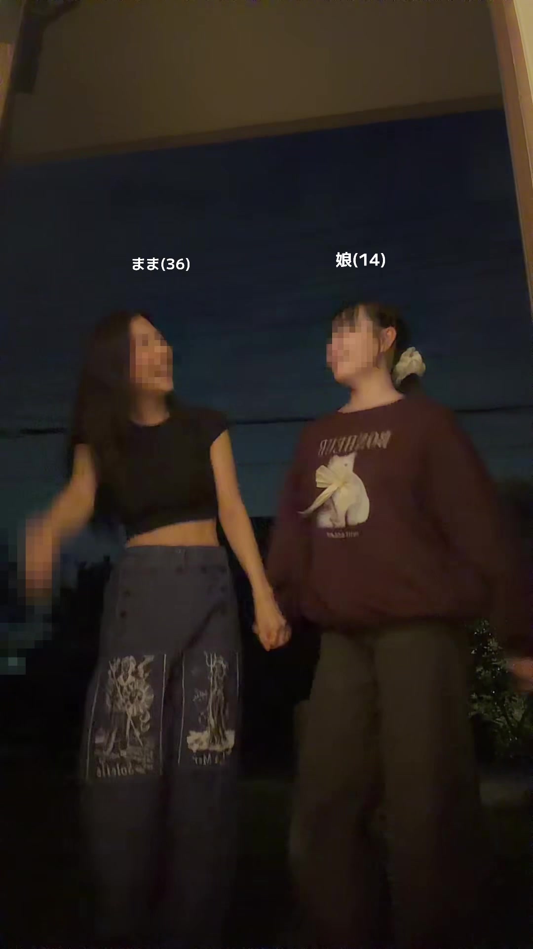 @ぱちもち