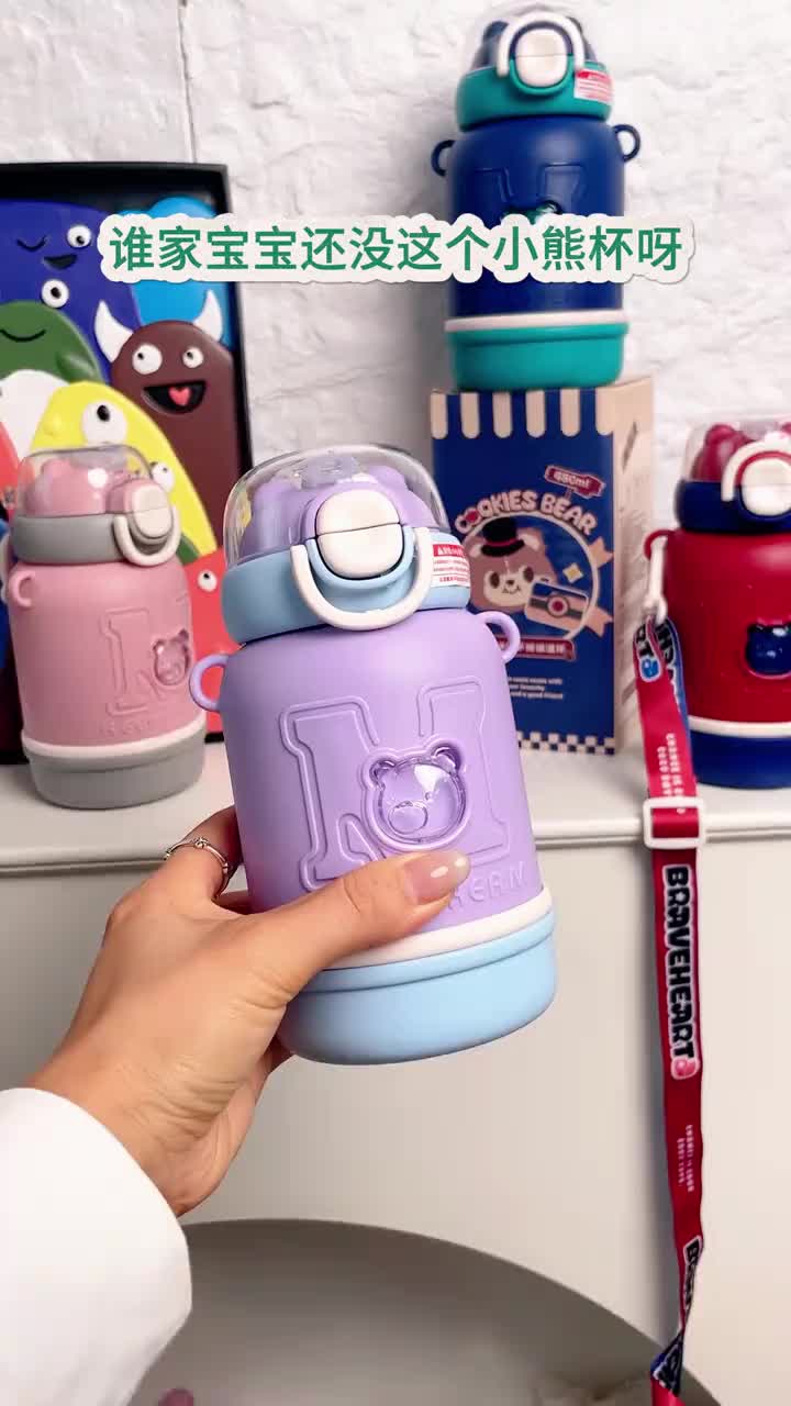 @LITTLE_TEA_US2