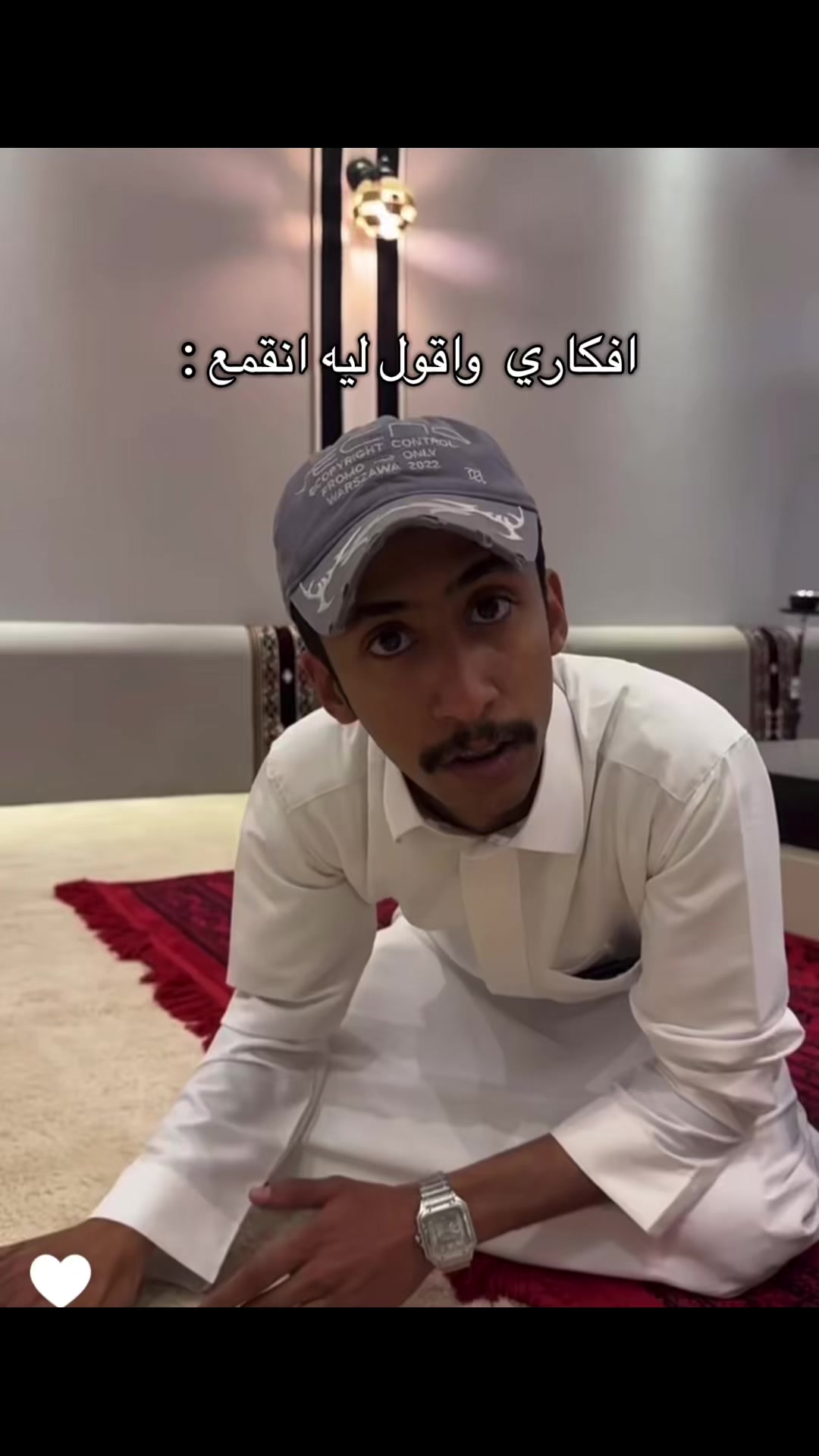 @Mami |المها