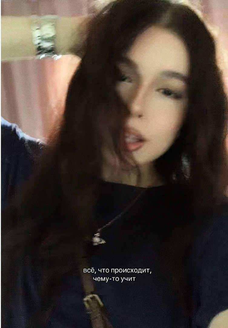 @ТГК: ника вудессоо