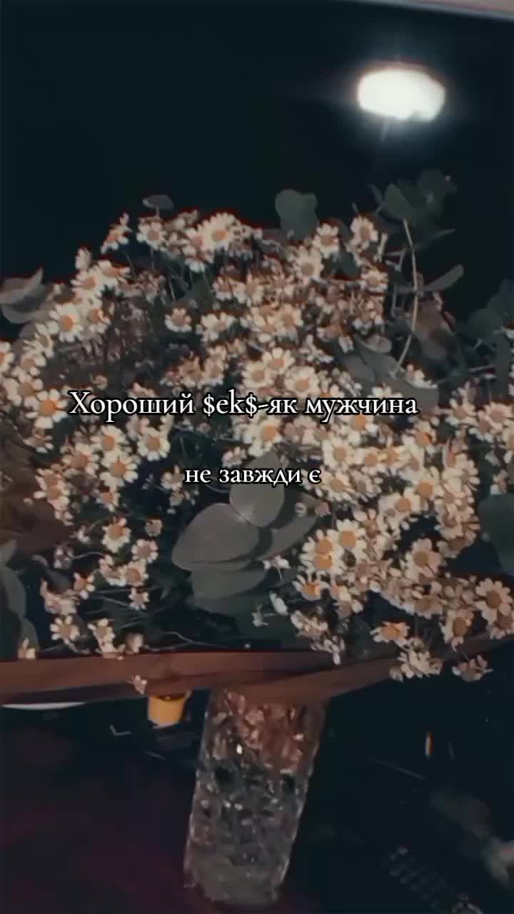 @Я-Твоя-Мамка